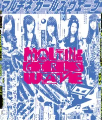 美品 Maltine Records ロンT サイズS マルチネ・レコーズ 夢眠
