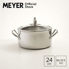 マイヤー(Meyer) ルフォーニ オメーニャ プリマ ストックポット 24cm [ IH/ガス対応 ]