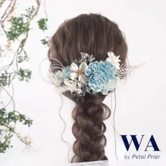 髪飾り【スカイブルー】ドライフラワー  ウェディング 成人式 前撮り K-37