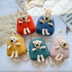 くまちゃんトイリュック ぬいぐるみ 鞄 リュックサック ミニ バッグ 女の子 男の子 動物リュック 韓国こども雑貨 韓国服 子供リュック 子供用リュック トイリュック くまリュック ぬいぐるみリュック 子供服かわいい 韓国 子供服 テディベア