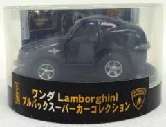 プルバックススーパーカーコレクション　まとめ売り 楽天市場】スーパーカー おもちゃ プルバックの通販