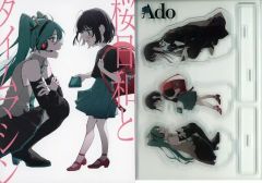 Ado アクリルスタンド 初音ミク 初夏/桜日和とタイムマシン - メルカリ