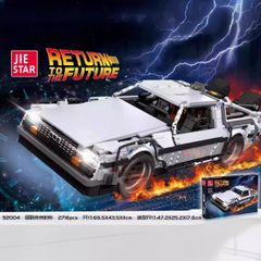 レゴ(Lego) 互換品Return to the future デロリアン　ブロックおもちゃ　レゴ互換品　2716ピース　新品