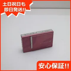 2025年最新】finepix z250fdの人気アイテム - メルカリ