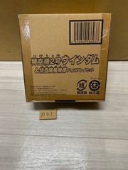 マリオバスケ3on3」オリジナル・サウンドトラック - メルカリ