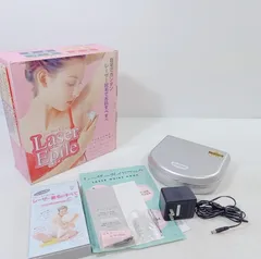 未使用品 ヤーマン レーザー脱毛器 小型カメラ内蔵 レーザー脱毛 YA-MAN - 【ヤーマン】 レーザーエピレ 家庭用レーザー脱毛器の