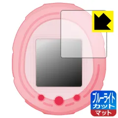 【新品 未開封】たまごっち Tamagotchi Smart Coralpink 新品未開封 たまごっち Tamagotchi Smart Coralpink - メルカリ