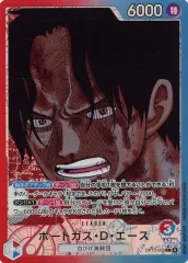 2025年最新】ワンピースカードリーダーパラレルの人気アイテム - メルカリ