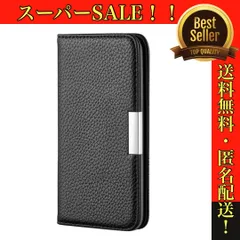 【ブラック　黒】手帳型　iPhoneケース　スマホケース　iPhoneカバー　14 13 12 11 promax pro mini   XR PUレザー　無地　シンプル　かっこいい　おしゃれ　メンズ　レディース　ユニセックス　カード収納　カード入れ　二つ折り