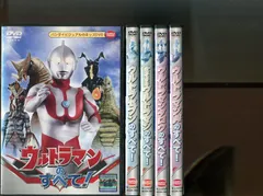 2024年最新】ウルトラセブン dvdの人気アイテム - メルカリ