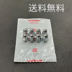 ホンダジェイド250 マフラーギルドデザイン