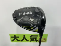 2024年最新】ping g430 lst tour 10.5の人気アイテム - メルカリ