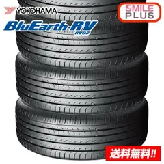 2025年最新】225 60r 18 ヨコハマの人気アイテム - メルカリ 2025年最新】225 60r 18 ヨコハマの人気アイテム - メルカリ