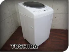2023年最新】ザブーン 洗濯機 8kgの人気アイテム - メルカリ