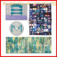 A3! ブルライ Blu-ray 特典付き【新品未開封】｜その他