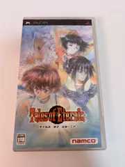 PSP テイルズ オブ エターニア