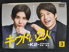 憧れのシチュエーションＣＤシリーズ　褒められたいっ！！　青柳優 [CD] Amazon.co.jp: 憧れのシチュエーションCDシリーズ 褒められた