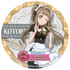 2025年最新】ラブライブ コースター ことりの人気アイテム - メルカリ