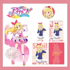 【新品】「アイカツ！10th STORY 未来へのSTARWAY」星宮いちご 3点セット（ アクリルスタンド・缶バッジ・A4クリアファイル)