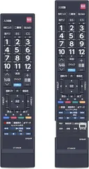 2025年最新】40J7 液晶テレビREGZAの人気アイテム - メルカリ