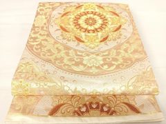 Item thumbnail for item cee9943f-96fa-4bc3-b73d-ed01f687b3dd