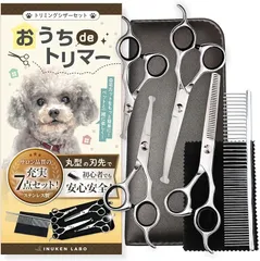 2026年最新】ボブシザーの人気アイテム - メルカリ