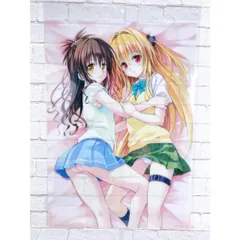 To LOVEる-とらぶる-A3クリアポスター モモ・ヤミ 4枚 Amazon.co.jp: ToLoveる原画展 グッズ A3クリアポスター モモ