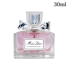●クリスチャン ディオール ミス ディオール ブルーミング ブーケ オードゥトワレ 30mL -Dior- 【旧パッケージ】