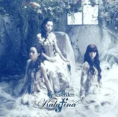 【中古】「非常に良い」［CD］After Eden