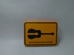 2026年最新】2009ツアー道標の人気アイテム - メルカリ