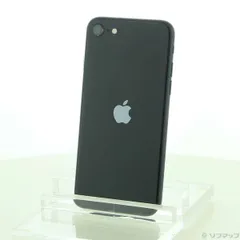 〔中古品〕 iPhone SE 第3世代 64GB ミッドナイト MMYC3J／A SIMフリー【352】
