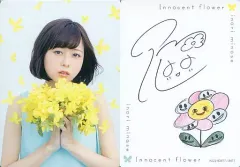 2025年最新】innoce flowerの人気アイテム - メルカリ