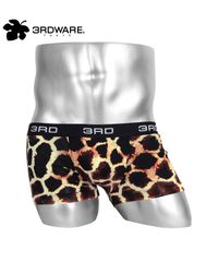 yori sports レオパード 豹柄 パンツ Lサイズ - メルカリ yori sports レオパード 豹柄 パンツ Lサイズ - メルカリ
