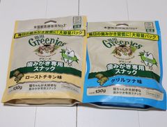 グリニーズ　歯みがき専用スナック