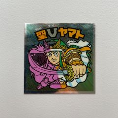ビックリマン
