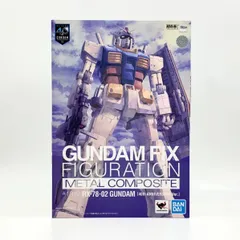 GUNDAM FIX FIGURATION METAL COMPOSITE RX-78-02 ガンダム（40周年記念Ver.） | 魂ウェブ