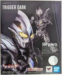 BANDAI SPIRITS S.H.Figuarts トリガーダーク