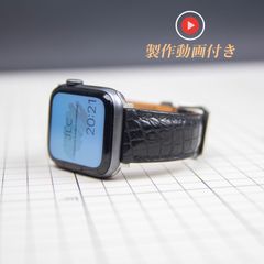 【広告品】アップルウォッチバンド クロコダイル ワニ革(東南アジアのタンナー社) 　 玉符 時計バンド 38/40/41mm 42/44/45/49mm 本革腕時計バンド 交換ベルト レザーベルト レザーバンド