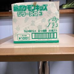 おもちゃ　新ポケモンキッズシリーズⅡ③ 12個