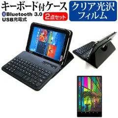 NEC LAVIE T11 11QHD1 T1195/BAS +キーボードケース h-keyboard-013c_2.jpg