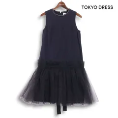 2025年最新】boutique tokyo dressの人気アイテム - メルカリ