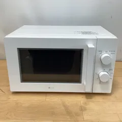中古・美品！/ニトリ　東日本用50Hz電子レンジ　2021年製