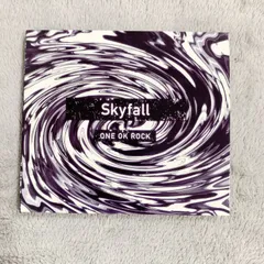 ONE OK ROCK ワンオク Skyfall 会場限定盤 CD Amazon.co.jp: ONE OK ROCK ワンオク Skyfall 会場限定盤 CD