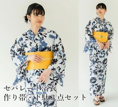 新品】utatane 3点セット（浴衣·兵児帯·下駄）フリーサイズ「緑の菊