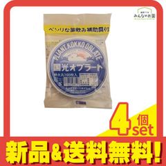 Item thumbnail for item 238611a7-ca83-4dc8-a8f9-a29f8b98323c