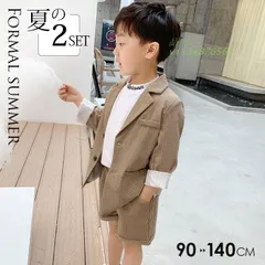 子供 フォーマル スーツ 夏 男の子 スーツ 演奏会 カジュアル 短パン 長袖 卒園式退所式 発表会 保育園 2点セット ジャケット 入学式 入園 保育所 ハーフパンツ  vii3x876565