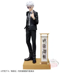 在庫4【新品未開封】呪術廻戦 ジオラマフィギュア 五条悟(スーツVer.) / JUJUTSU KAISEN Satoru Gojo FIGURE