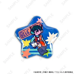 【新品・公式】ブルーロック 水沢石鹸コラボ 星型缶バッジ（糸師 凛） 公式グッズ colleize