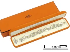 ◆SALE◆　■美品■ヴィンテージ■　エルメス ブレスレット アクセサリー シルバー SV 箱 【166105】のサムネイル