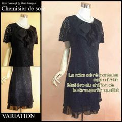 ◆在庫処分　９号　結婚式　３Ｄ立体裁断洗練Ａライン　レース　ブラックフォーマル　ワンピース